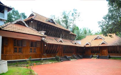 Kuruvithadom Bungalow